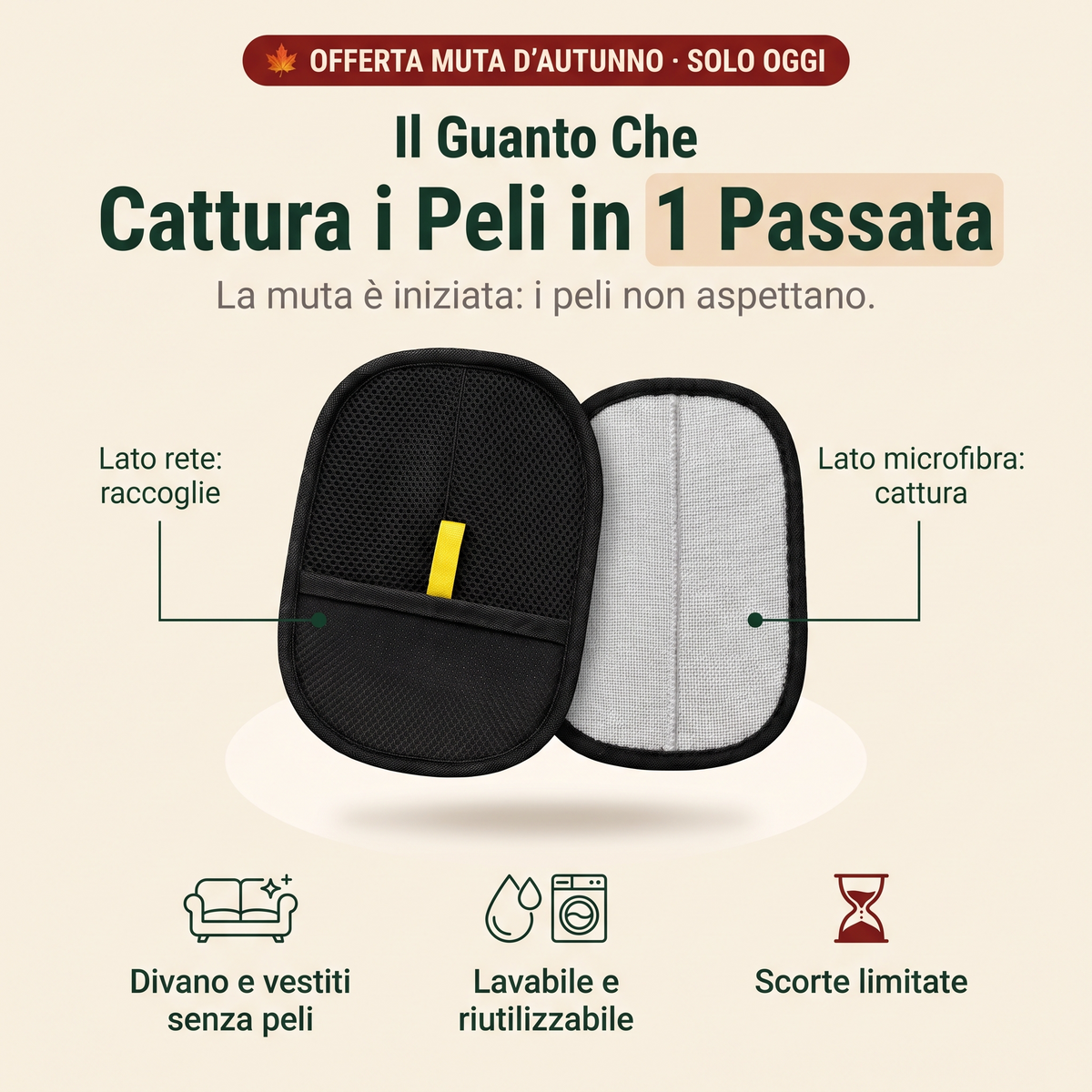 Guanto anti-peli Coccoli: lato rete e lato microfibra